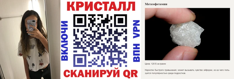 АМФЕТАМИН 98%  darknet какой сайт  OMG ССЫЛКА  Лодейное Поле  дарнет шоп 