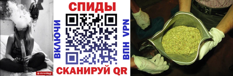 МЕГА   наркошоп  Лодейное Поле  БУТИРАТ буратино 