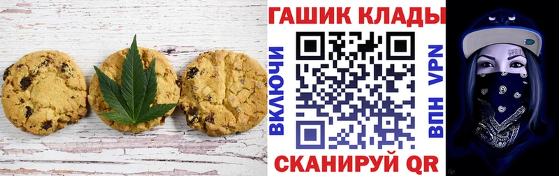 KRAKEN tor  Лодейное Поле  Еда ТГК конопля 