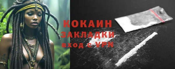 стаф Лиски