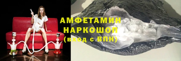 ешки Ладушкин