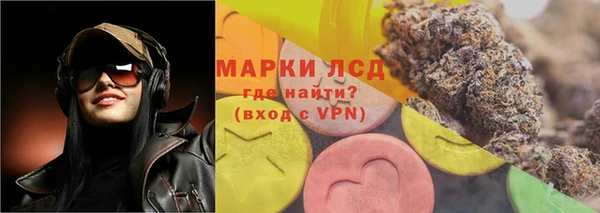 кокаин Лихославль