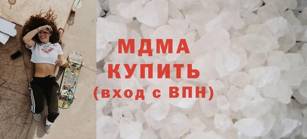 стаф Лиски
