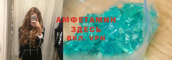 стаф Лиски