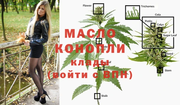 кокаин колумбия Лагань