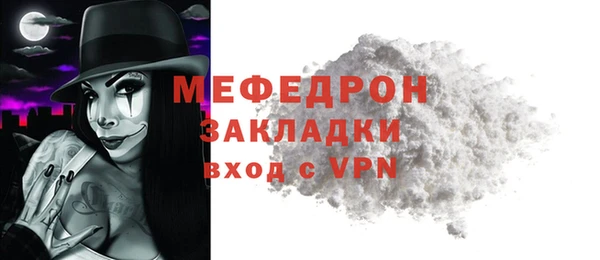 стаф Лиски