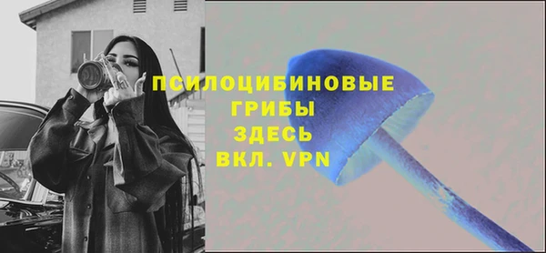 прущий лед Новочеркасск