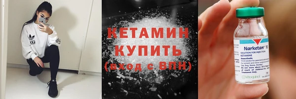 стаф Лиски