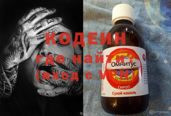кокаин колумбия Лагань