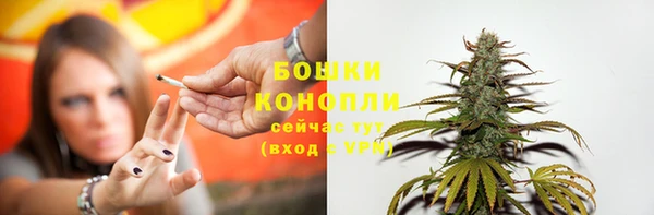 амф Волгодонск