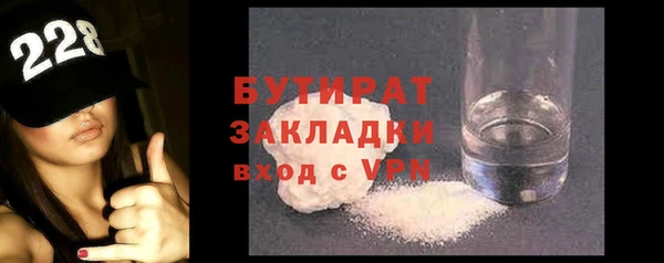 ешки Ладушкин
