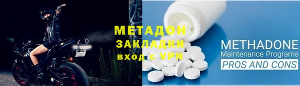 марки lsd Лабытнанги