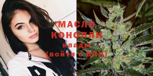 прущий лед Новочеркасск