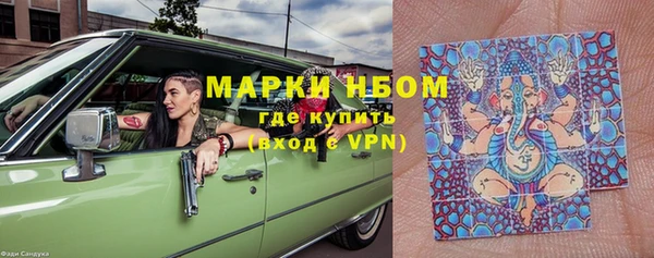 стаф Лиски