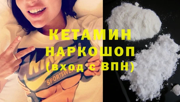 марки lsd Лабытнанги