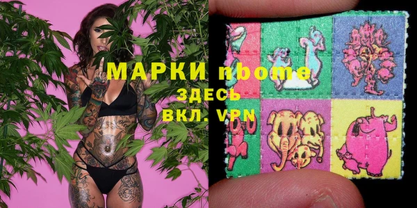 ешки Ладушкин