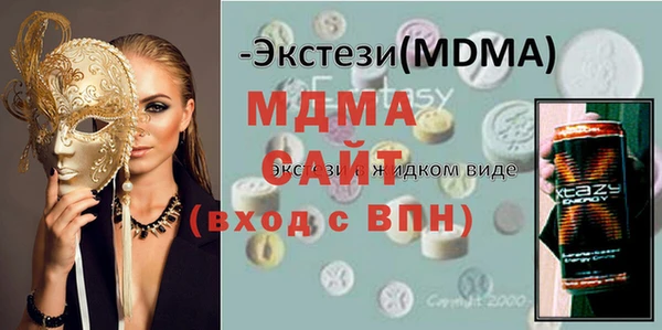 ешки Ладушкин