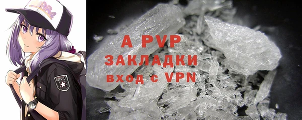 стаф Лиски
