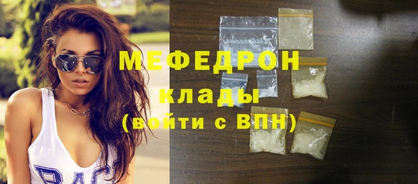 стаф Лиски