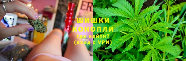кокаин Лихославль