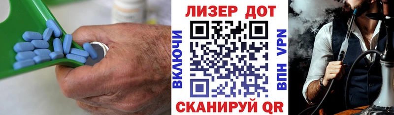 купить   Лодейное Поле  ЛСД экстази ecstasy 