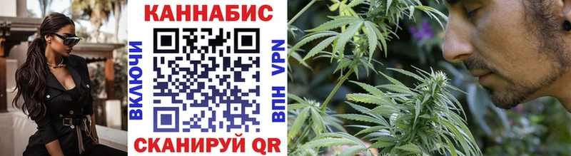 Марихуана LSD WEED  даркнет наркотические препараты  Лодейное Поле 